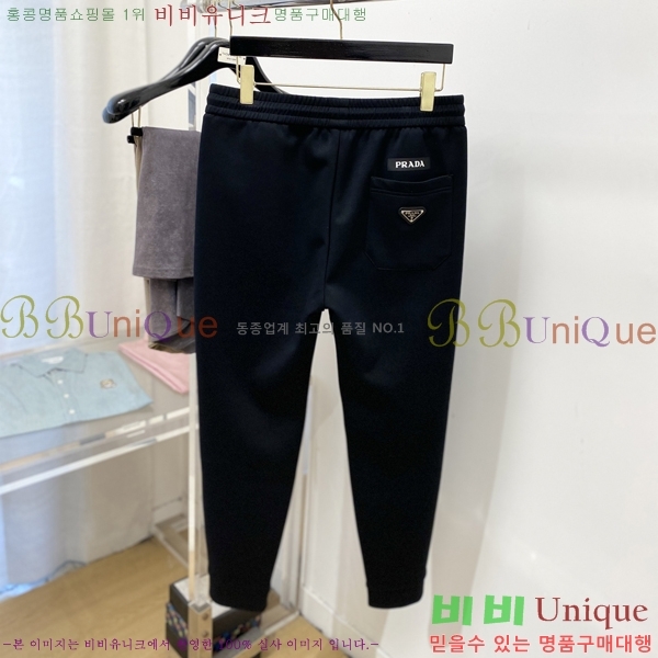 ���� ����� ���� PA4165811