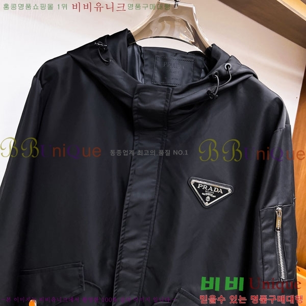 ���� ����� ���� P182724