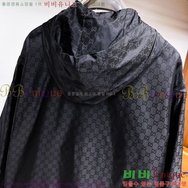 ���� ���� ���� GU51901-1