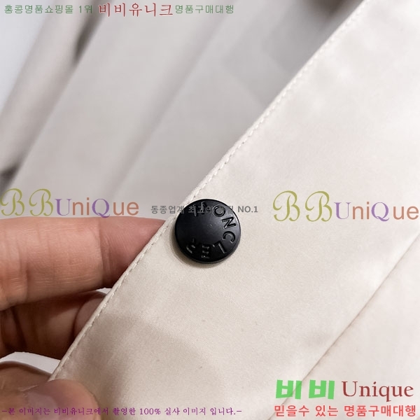 ���� ��**�� ���� MO780961-1