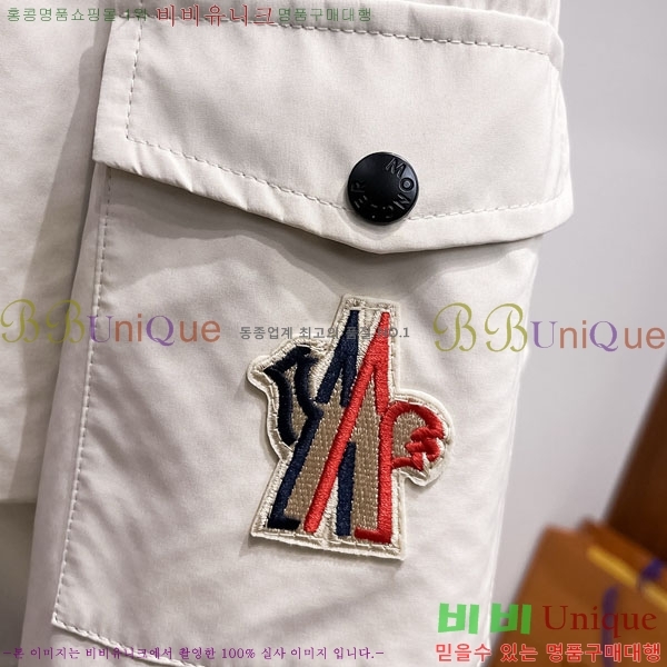 ���� ��**�� ���� MO780961-1