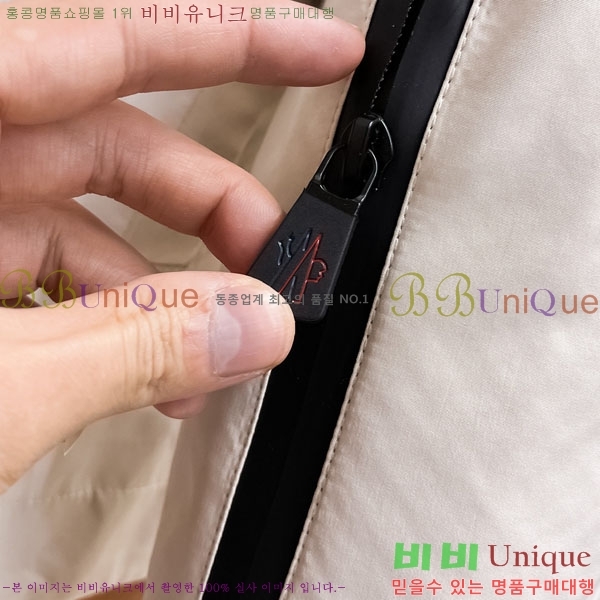 ���� ��**�� ���� MO780961-1
