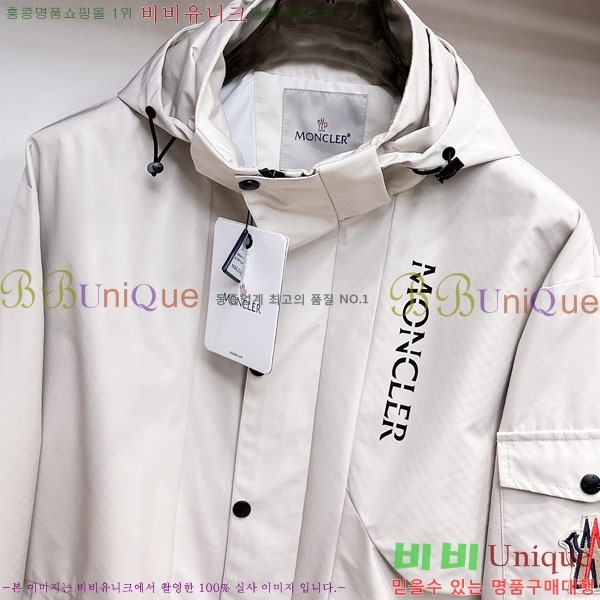 ���� ��**�� ���� MO780961-1