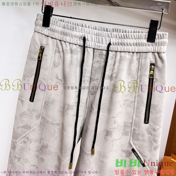 ���� ���̺��� ���� LV468302-1