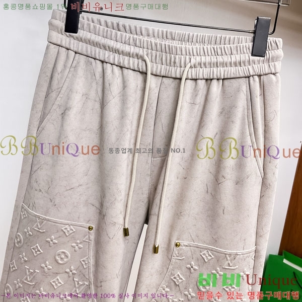 ���� ���̺��� ���� LV468298-1