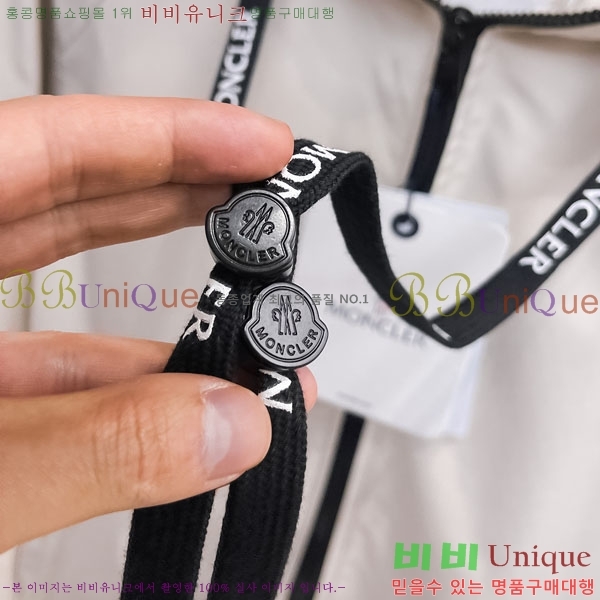 ���� ��**�� ���� MO780963-2