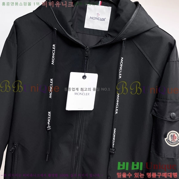���� ��**�� ���� MO780963-1