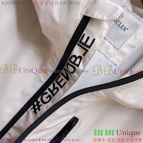 ���� ��**�� ���� MO780959-1