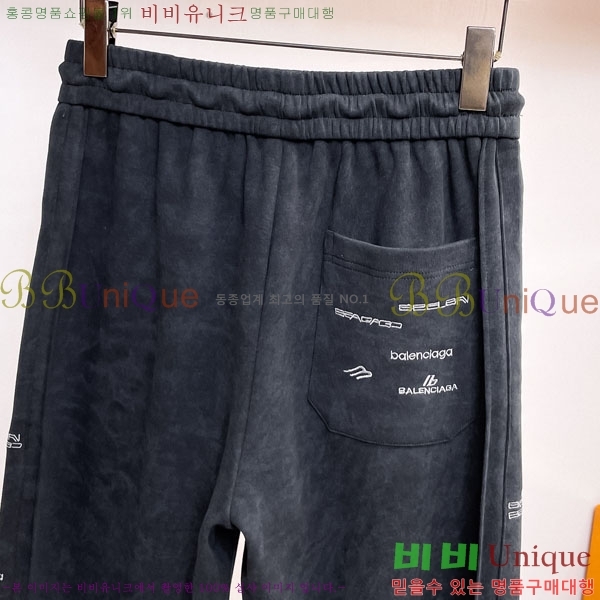 ���� �߷��þư� ���� BA256423