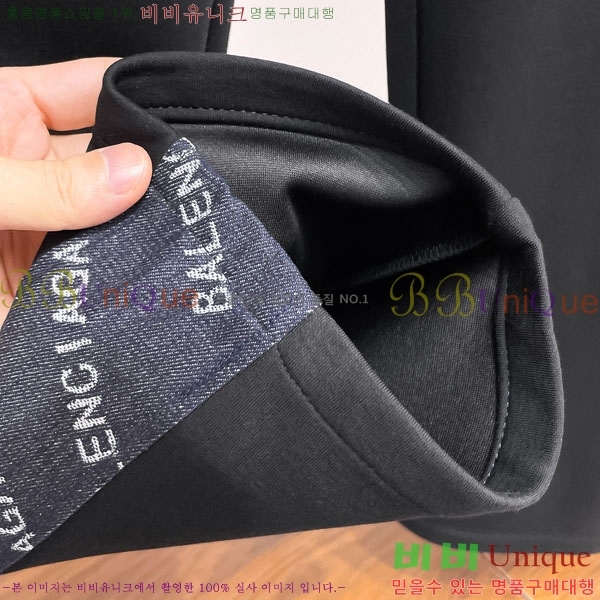 ���� �߷��þư� ���� BA256424