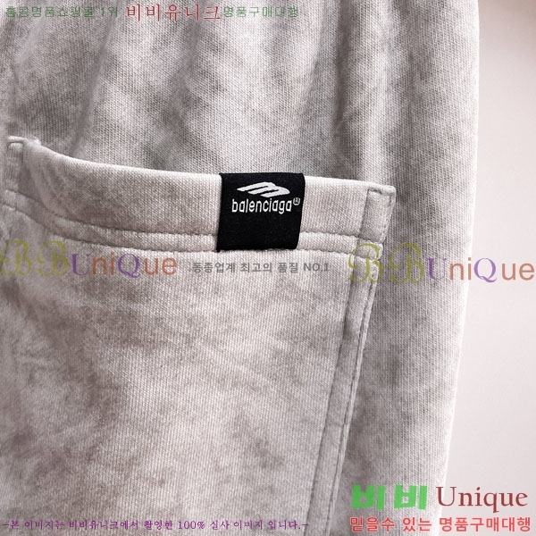 ���� �߷��þư� ���� BA256427