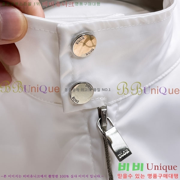 ���� ��� ���� DO57305