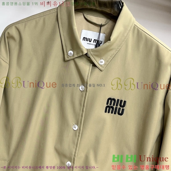 ���� �̿�̿� ���� MIU52346