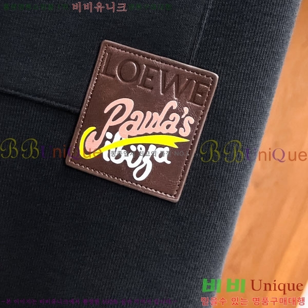 ���� �ο��� ���� LE9246396