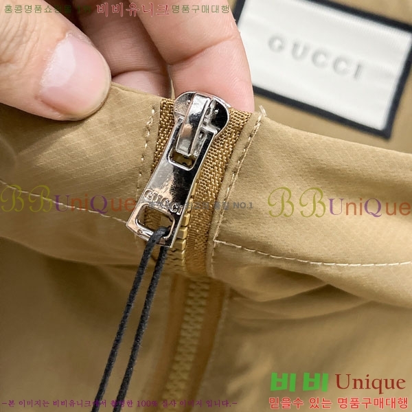 ���� ���� ���� GU51893-1