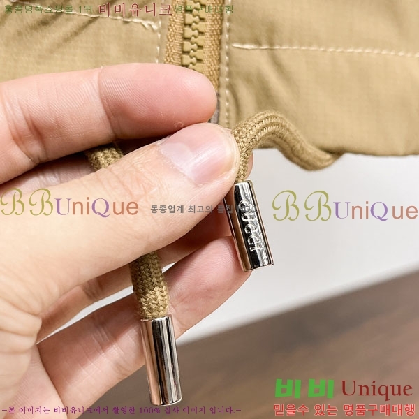 ���� ���� ���� GU51893-1