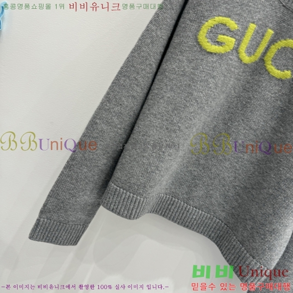 ���� ���� �� ĳ�ù̾� ������ 33GU26162-1