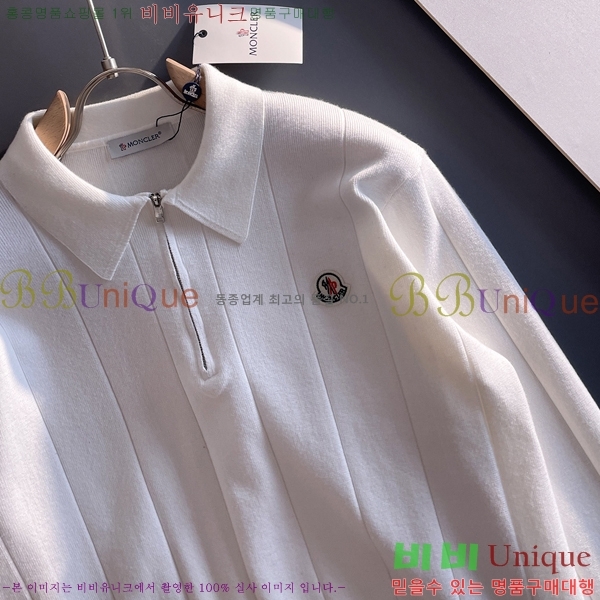 ���� ��**�� ������ MO524884-2