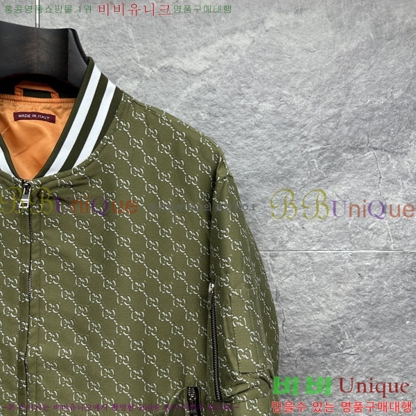 ���� ���� ���� GU51904