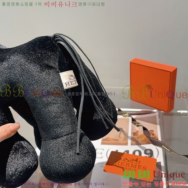 �����޽� ���� HE95677-5