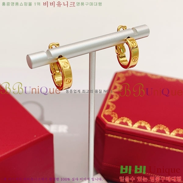 ��쿡 �Ͱ��� C1H34076-1