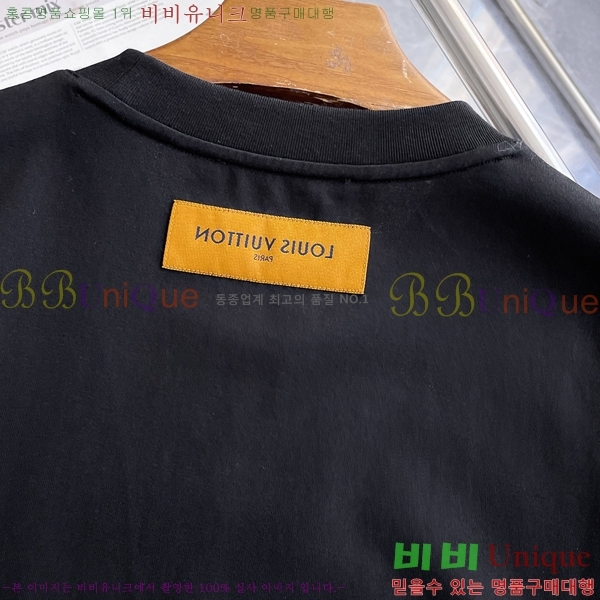 ���� ���̺��� ���� Ƽ���� LV754297-2