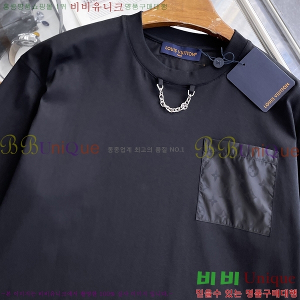 ���� ���̺��� ���� Ƽ���� LV754307-1