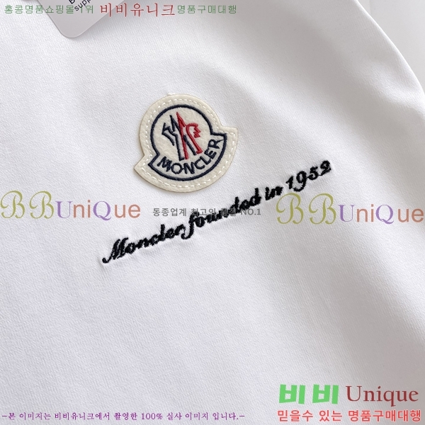 ���� ��**�� ���� Ƽ���� MO915575-1