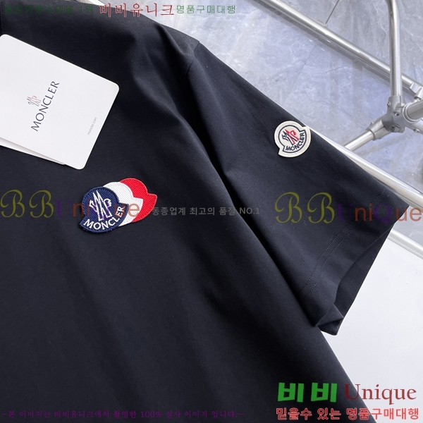 ���� ��**�� ���� Ƽ���� MO915572-2
