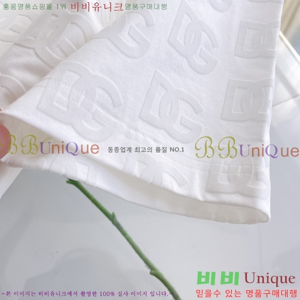 ���� ��ü�ذ��ٳ� ���� Ƽ���� D9782477-1