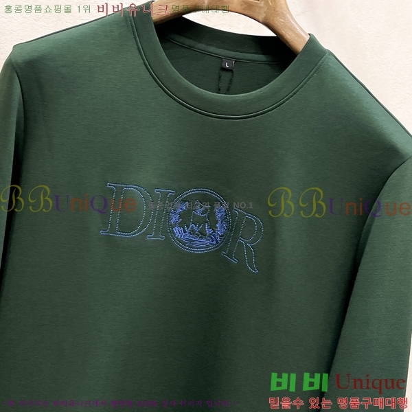 ���� ��� ������ D2153689-2