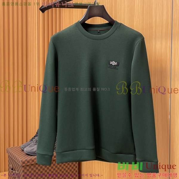 ���� ��**�Ƴ� ������ LP916770-2