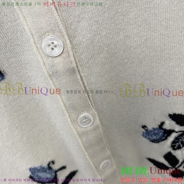 ����� ����� TB587265-1