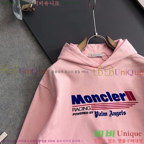 ���� ��**�� ������ MO234715-1