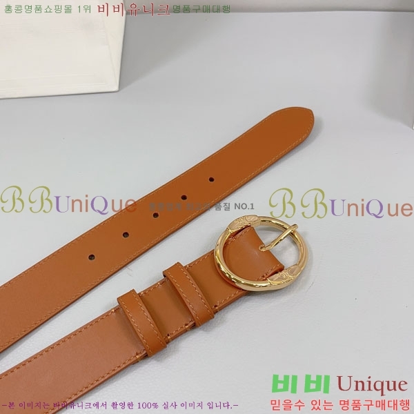 #���� ������ ��Ʈ CE23072-1 �� 3.4cm