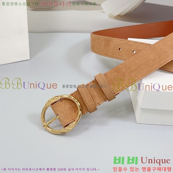 #���� ������ ��Ʈ CE23072-2 �� 3.4cm