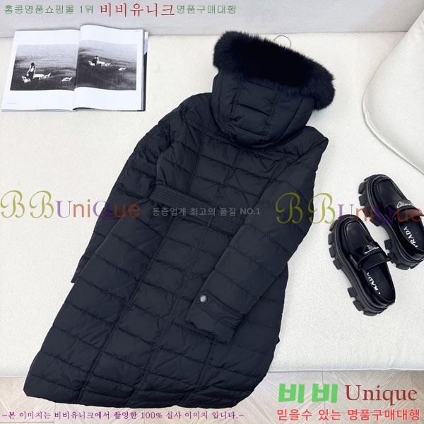 ���� ������ �ٿ� �е� BU32402-1