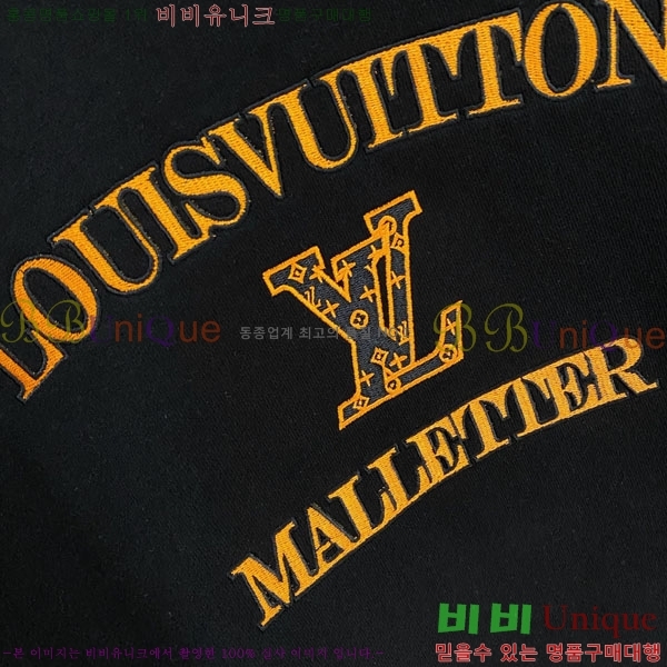 ���� ���̺��� ������ LV3256496-2