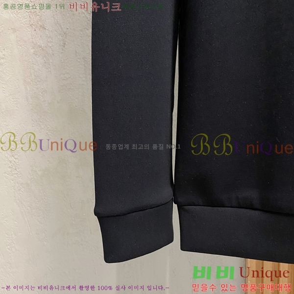 ���� ���̺��� ������ LV3256512-1