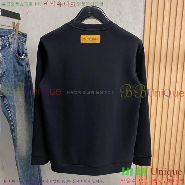 ���� ���̺��� ������ LV3256511-2