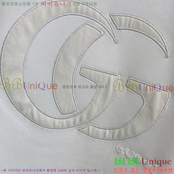 ���� ���� ������ GU134635-1