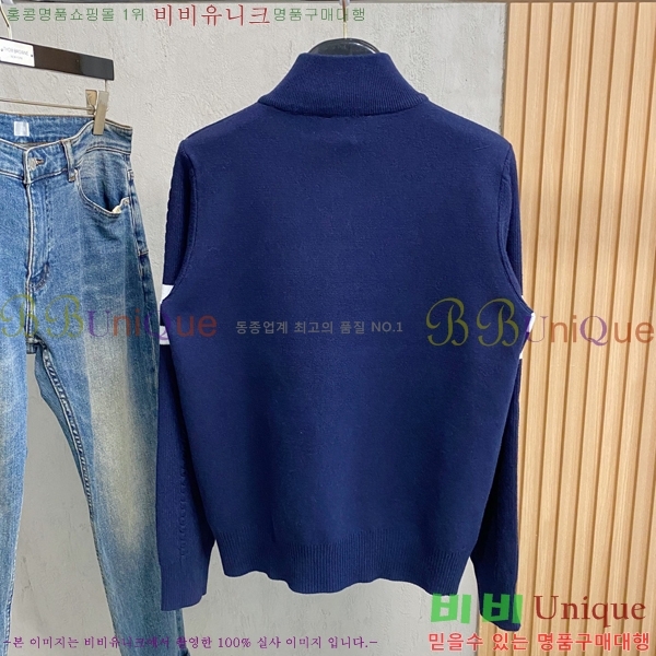 ���� ����� ������ PA1543874-3