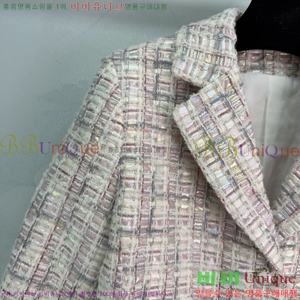 ���� ��* ���� CH42435088-4