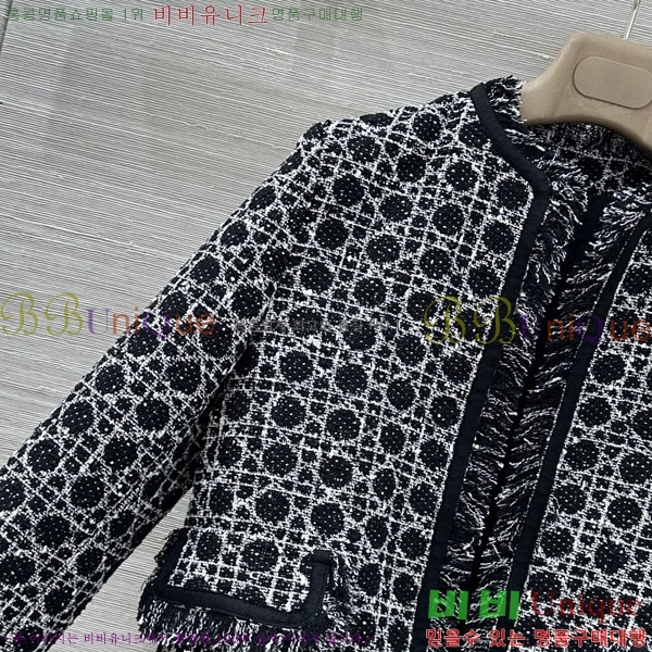 ���� ��� ��Ʈ DO632420-4