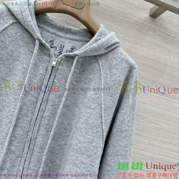 ���� ��� ��Ʈ ���� DO1123077-8