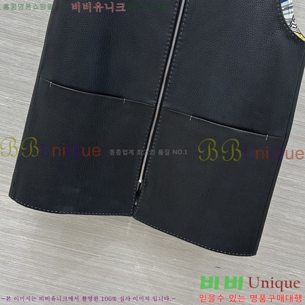 ���� �����޽� �簡�� ��Ŷ ���� HE345606-3