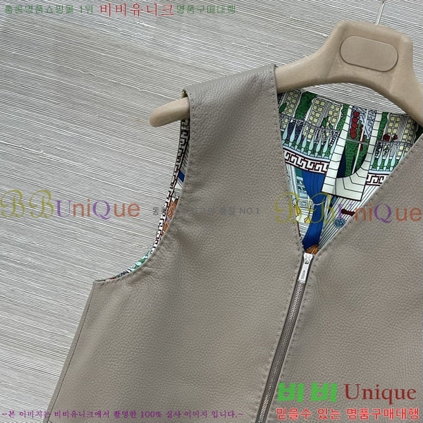 ���� �����޽� �簡�� ��Ŷ ���� HE345606-4