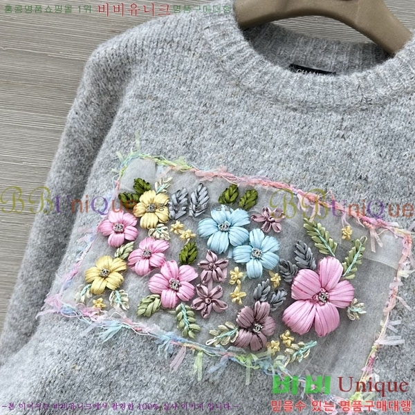 ���� ��* ������ CH423308-5