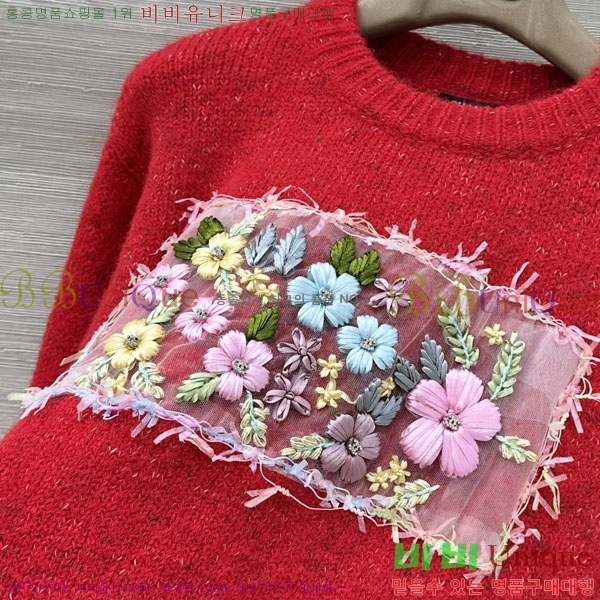 ���� ��* ������ CH423308-6