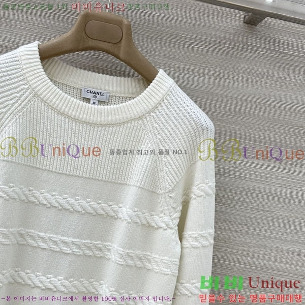 ���� ��* ������ CH423308-6